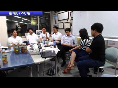 第3回 京橋しゃべり場の動画をYouTubeで見る
