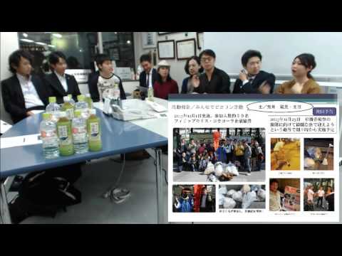 第8回 京橋しゃべり場の動画をYouTubeで見る