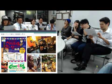 第7回 京橋しゃべり場の動画をYouTubeで見る