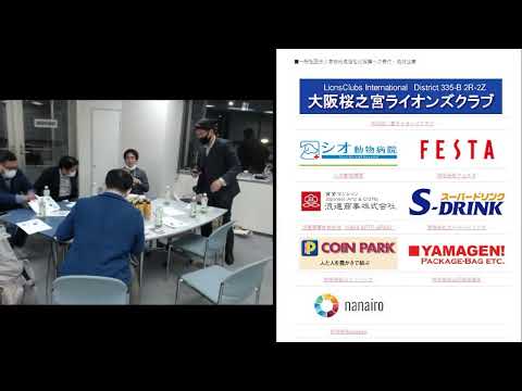 第64回 京橋しゃべり場の動画をYouTubeで見る